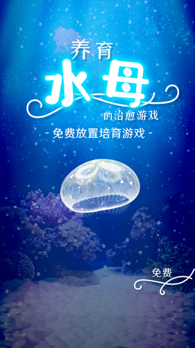 “有人给你发了一条紧要消息，请尽快查看”
