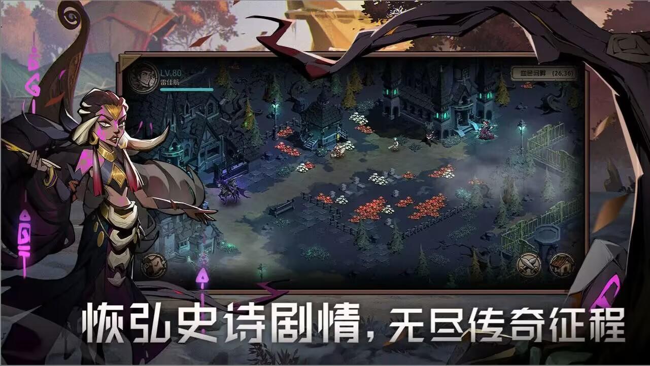 外媒：特朗普俄乌冲突问题特使称，美国希望乌克兰在今年年底前举行选举