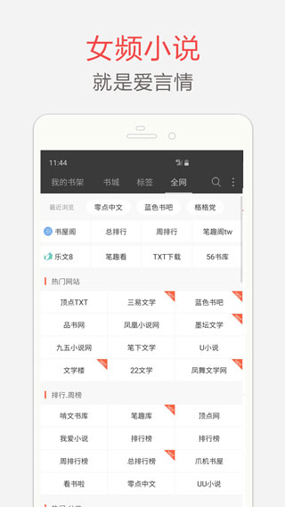 推迟两年？饺子偷偷改了哪吒3计划上映时间