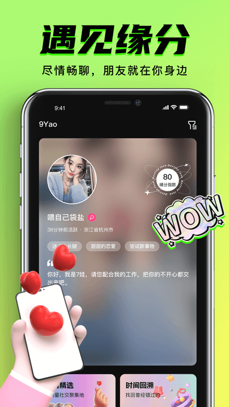 踮脚是一个五脏六腑都喜欢的动作