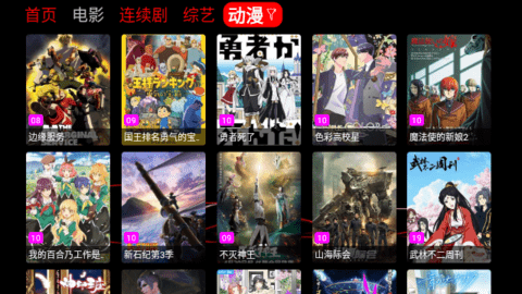 突然，大跳水！关税，传来新消息