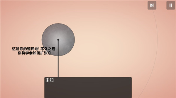 哪吒2破157亿了