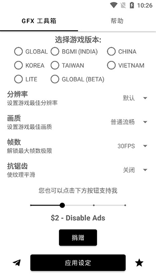 电视剧《异人之下之决战！碧游村》定档 1 月 18 日播出，对于这部剧你有哪些期待？