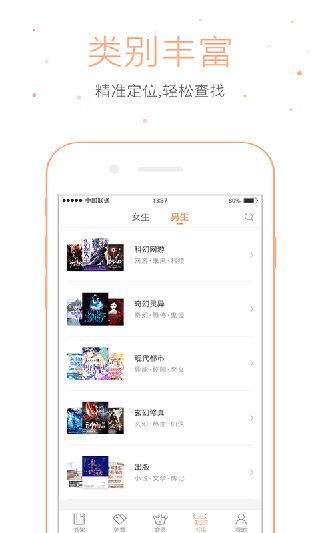 马斯克公布数据称有“360岁老人”在领美国社保，社保局负责人即将辞职