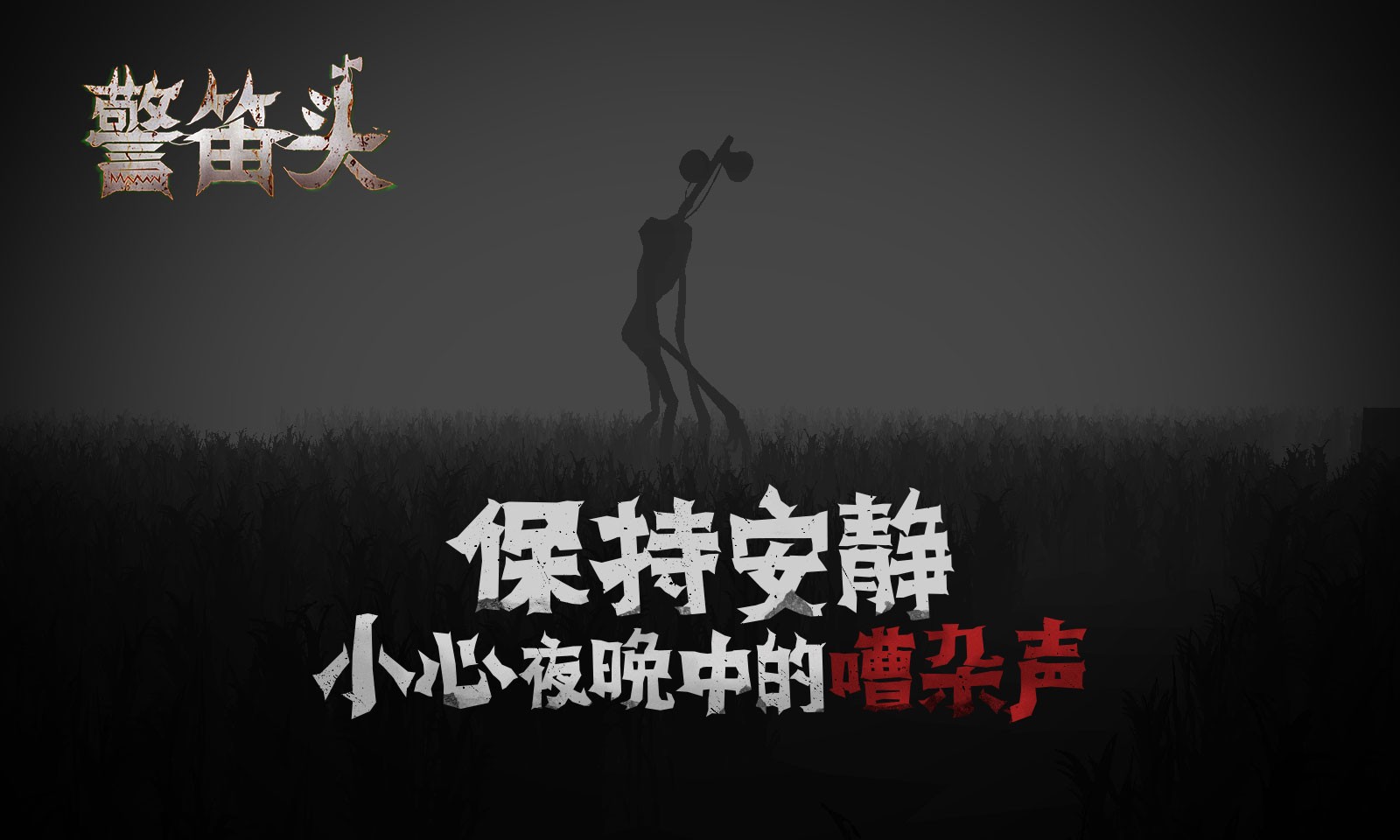韩安冉老公去做医美了