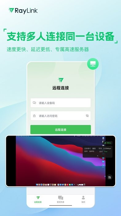 减肥过程中是否需要运动？