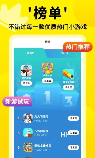 A股低开震荡走高：沪指涨0.22%，半导体午后大幅拉升