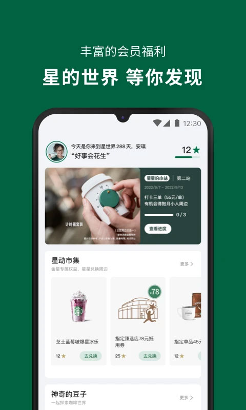 特朗普修改政令，暂停对来自中国的小包裹征税