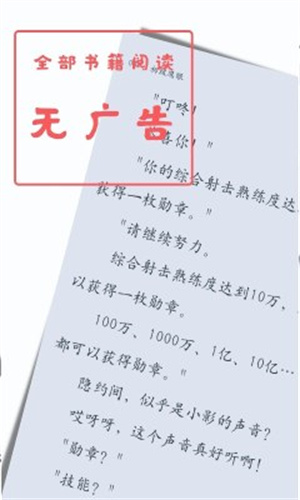 多名学生称为论文降AI掏空钱包