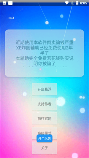两个月以来首次！A股成交额突破2万亿元，后市将如何演绎？