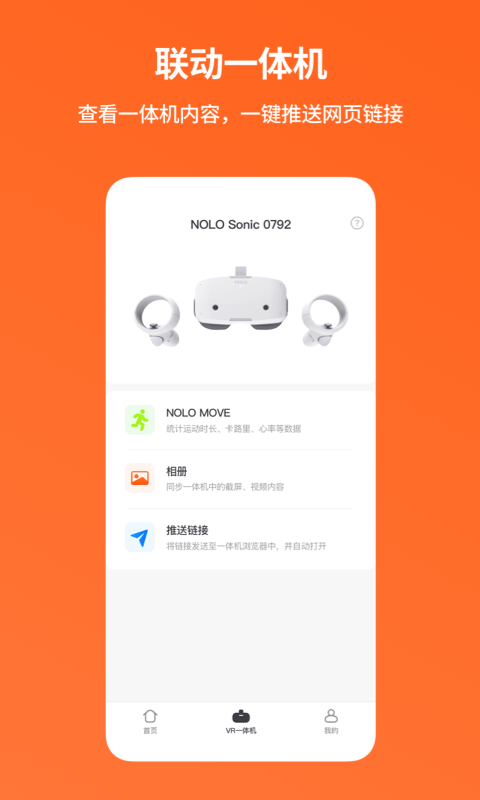 陈晓刚离婚，就有人帮他“选妃”了！