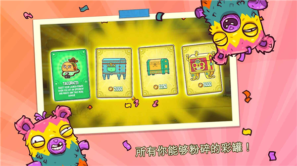 人民币爆发，直线拉升！A50走强！上涨20%，这个板块多股涨停