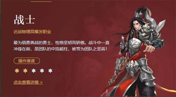 这位神仙影响你一生的造化，人人都应该拜！