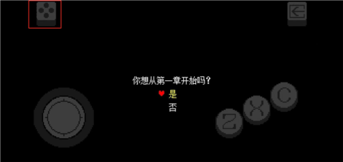 人人人人花人人人人