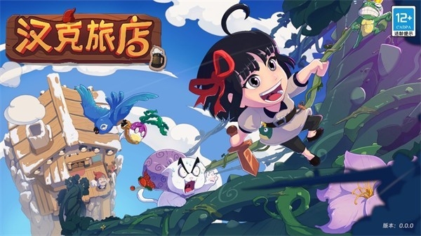 张凌赫将去戛纳