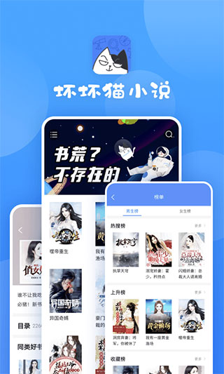 再见，“600837”